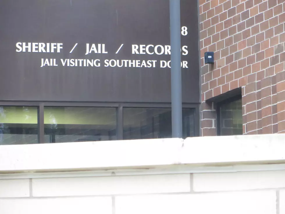 Rice County Sheriff's Office Entrance